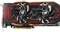PowerColor Radeon R9 290X TurboDuo OC, 4GB GDDR5, 2x DVI, HDMI, DP Vorschaubild