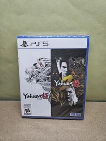 Yakuza Kiwami (PS5)