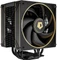ID-Cooling Frozn A410 GDL Vorschaubild