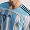 adidas Argentinien Messi 2006 Heimtrikot (Herren) Vorschaubild