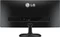 LG 25UM55-P, 25" Vorschaubild
