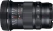 7artisans 60mm 2.8 II Macro für Canon RF Vorschaubild