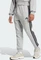 adidas Essentials 3-Streifen French Terry Trainingshose lang medium grey heather/black (Herren) Vorschaubild