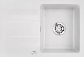 systemceram Genea 75 Einbau Becken reversibel mit Ablauffernbedienung satin
