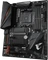 GIGABYTE B550 AORUS Pro AX (Rev. 1.1) (AMD AM4) Vorschaubild