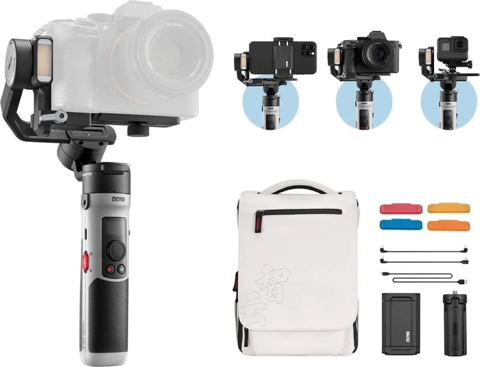 Zhiyun Crane-M2 S Combo Kit