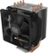 Cooler Master Hyper H412R Vorschaubild