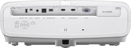 Epson EH-LS11000W weiß