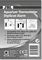 JBL Aquarien-Thermometer DigiScan Alarm Vorschaubild