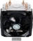 Cooler Master Hyper 103 Vorschaubild