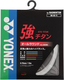 Yonex BG65 Titanium Badmintonsaite weiß 10m