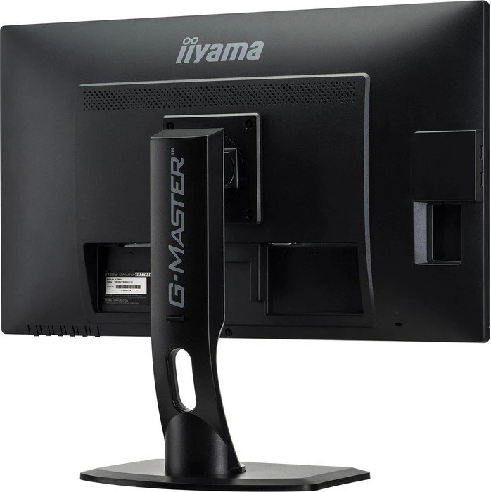 iiyama G-Master GB2783QSU-B1 Silver Crow, 27"