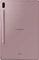 Samsung Galaxy Tab S6 T860, Rose Blush, 256GB Vorschaubild