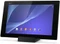 Sony Xperia Tablet Z2, schwarz, 16GB, DK39 Dockingstation, 32GB USB-Stick Vorschaubild