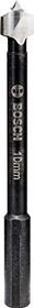 Bosch Professional Forstnerbohrer, 10x90mm, 1 Stück