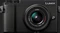 Panasonic Lumix DC-GX9 schwarz mit Objektiv Lumix G Vario 14-42mm 3.5-5.6 II ASPH OIS Vorschaubild