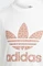 adidas Animal Graphic Print T-Shirt kurzarm weiß (Junior) Vorschaubild
