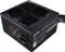 Cooler Master MWE White 230V V2 600W, ATX 2.52 Vorschaubild