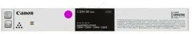 Canon Toner C-EXV58 magenta