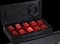 G.Skill RipJaws KM780 RGB, MX RGB RED, USB, DE Vorschaubild