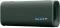 Sony ULT Field 3 Vorschaubild
