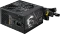 MSI MAG A650BN PCIE5 II 650W, ATX 3.1 Vorschaubild