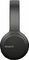 Sony WH-CH510 schwarz Vorschaubild