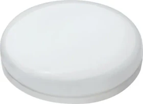 Megaman LED Disc GX53 5W/840 neutralweiß