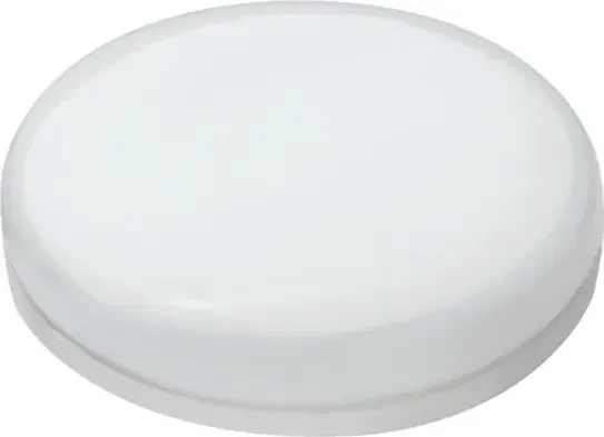 Megaman LED Disc GX53 5W/840 neutralweiß