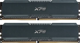 ADATA XPG Gammix D20 Tungsten Grey Edition UDIMM 16GB Kit, DDR4-3200, CL16-20-20