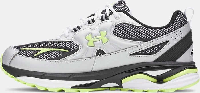 Under Armour Apparition Tech metallic silver/white/green citrine
