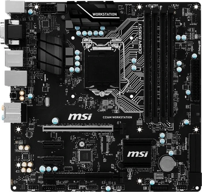 MSI C236M Workstation (Intel 1151)