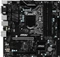 MSI C236M Workstation (Intel 1151) Vorschaubild