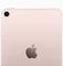 Apple iPad mini 6, Pink, 64GB, 5G Vorschaubild