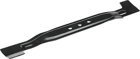 Makita Sichelmesser 46cm für Rasenmäher