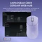 Corsair Sabre v2 Pro Ultralight Wireless, Lilac, USB Vorschaubild