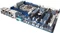 GIGABYTE MW50-SV0 (Intel 2011-3) Vorschaubild