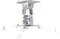 Wentronic Goobay Beamer-Deckenhalterung (M) Vorschaubild