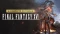 Final Fantasy XVI - Complete Edition (Download) (PC) Vorschaubild