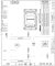 ASRock Phantom Gaming B850 Riptide WiFi (AMD AM5) Vorschaubild