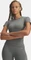 Under Armour Vanish Seamless Funktionsshirt kurzarm clay green/titanium (Damen) Vorschaubild