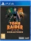 Tomb Raider IV-VI Remastered Vorschaubild