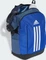 adidas Power shadow navy/preloved ink lucid blue/white Vorschaubild