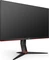 AOC 27G2U5/BK, 27" Vorschaubild
