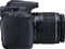 Canon EOS 1300D schwarz mit Objektiv EF-S 18-55mm 3.5-5.6 IS II Power Kit Vorschaubild