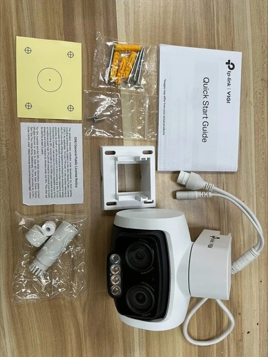 TP-Link VIGI C540V