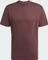 adidas Essentials Linear Single Jersey T-Shirt kurzarm shadow brown/black (Herren) Vorschaubild