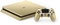 Sony PlayStation 4 Slim - 500GB inkl. 2 Controller gold Vorschaubild