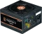 Zalman GigaMax III ZM650-GV3 650W, ATX 3.1 Vorschaubild