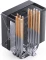 Jonsbo CR-1000MAX Standard, schwarz Vorschaubild